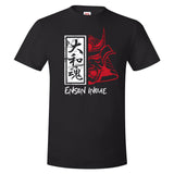 Enson Inoue - Samurai Spirit Youth T-Shirt
