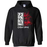 Enson Inoue - Samurai Spirit Hoodie
