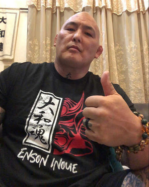 Introducing the New Enson Inoue Collection from Tee KO