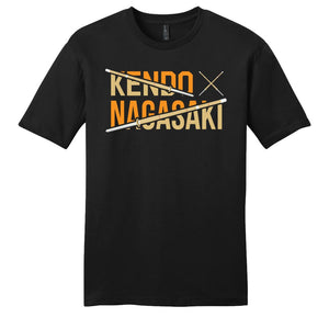 Kazuo Sakurada - Kendo Stick T-Shirt