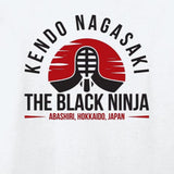 Kazuo Sakurada - The Black Ninja Youth T-Shirt