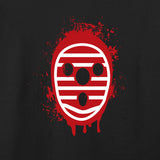 Kendo Nagasaki - Graffiti Youth T-Shirt