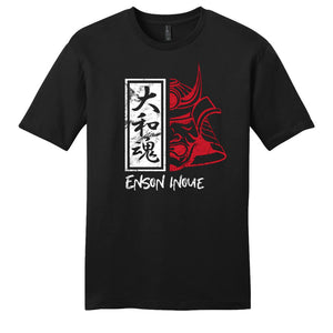 Enson Inoue - Samurai Spirit T-Shirt
