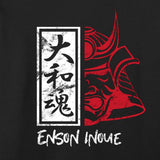 Enson Inoue - Samurai Spirit Hoodie