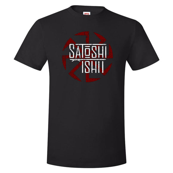 Satoshi Ishii - Judoka Youth T-Shirt